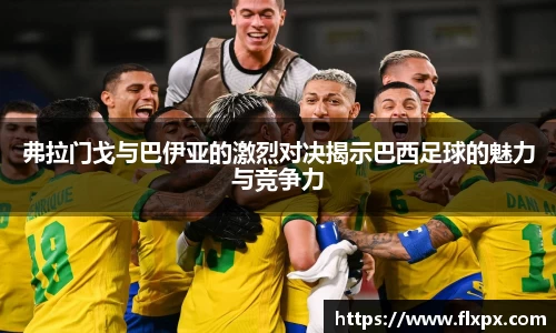 comment-img