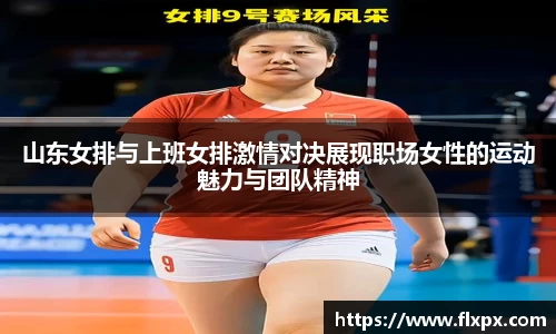九游体育平台