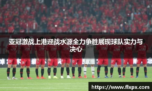 九游体育官网