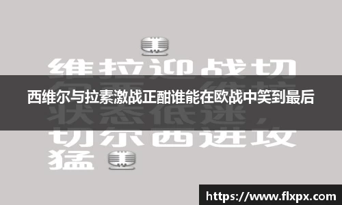 九游体育平台