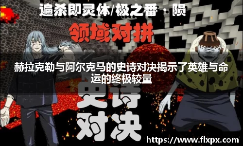 九游体育平台