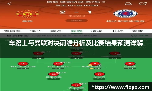 九游体育平台
