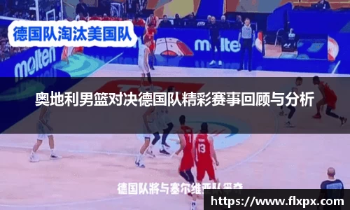 九游体育APP