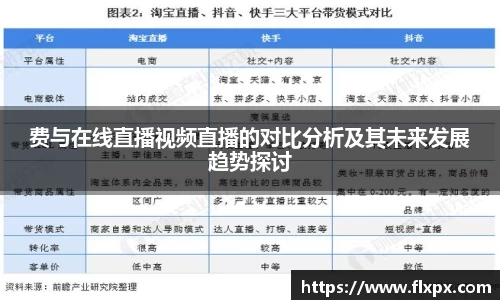 九游体育官网