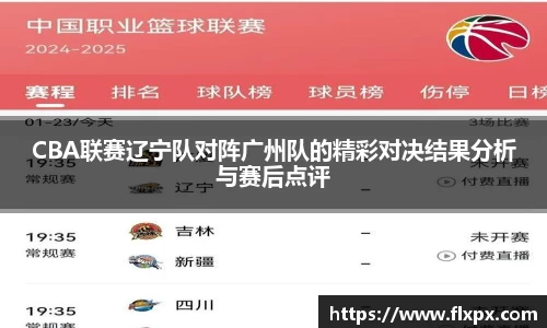 九游体育平台