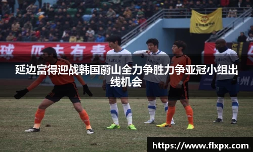九游体育平台
