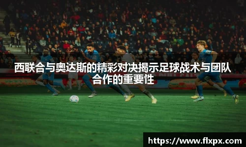 九游体育官网