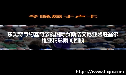 comment-img
