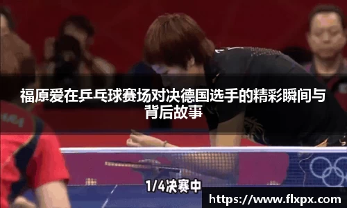 九游体育官网