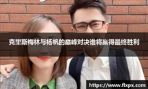 九游体育官网