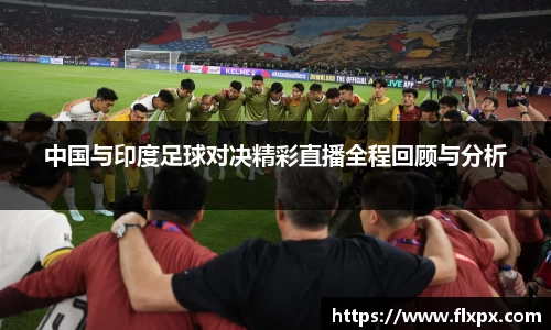 九游体育平台