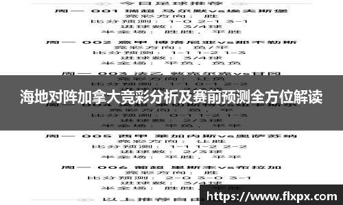 九游体育官网
