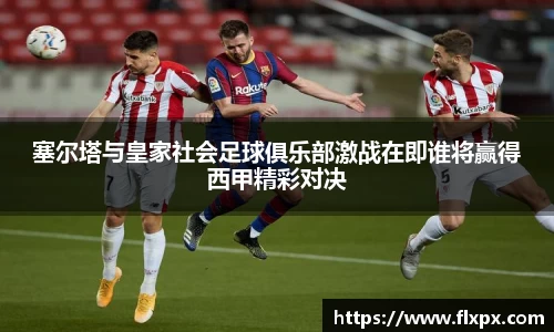 九游体育