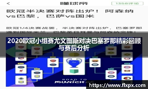 九游体育官网