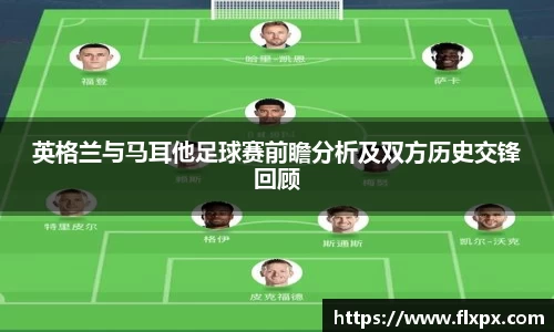 九游体育APP