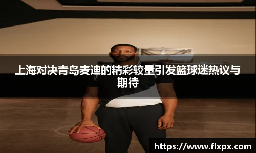 九游体育官网