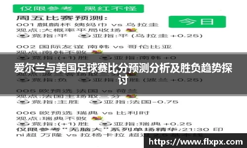九游体育APP