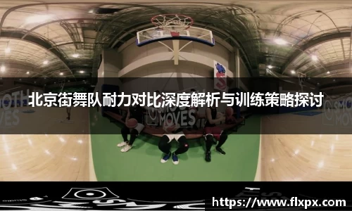九游体育平台