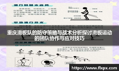 九游体育