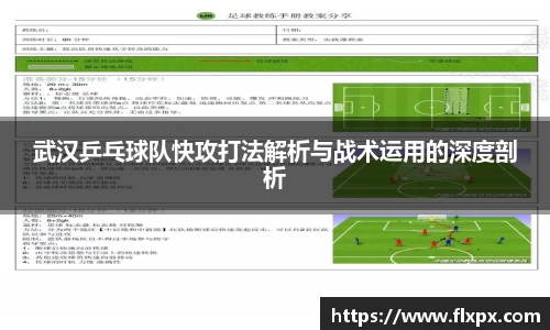 九游体育APP