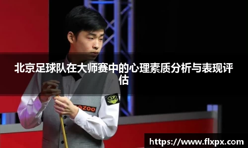 九游体育