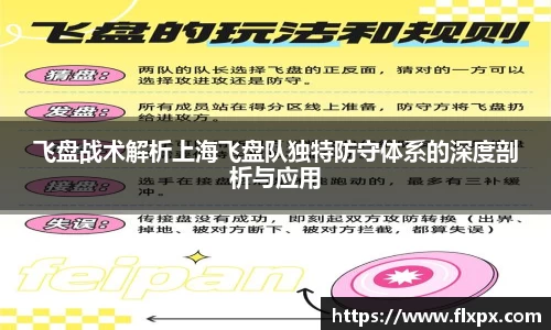 九游体育平台