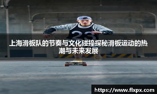 九游体育平台