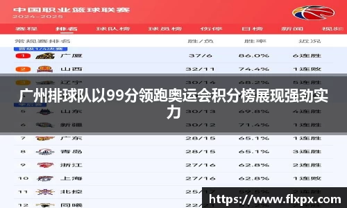 九游体育平台
