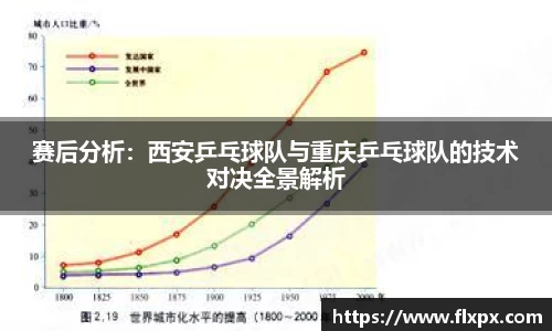 九游体育官网