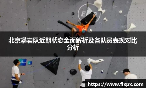 九游体育官网