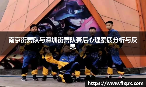 九游体育官网