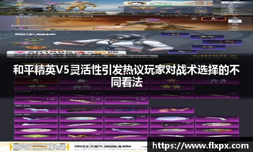 九游体育官网