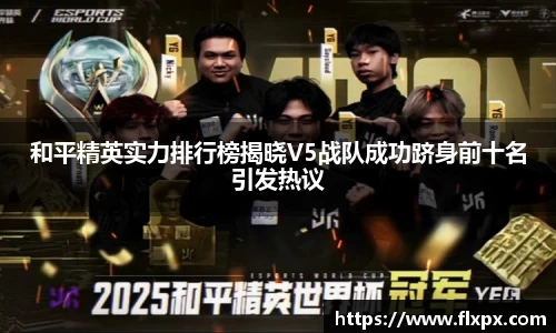 九游体育官网