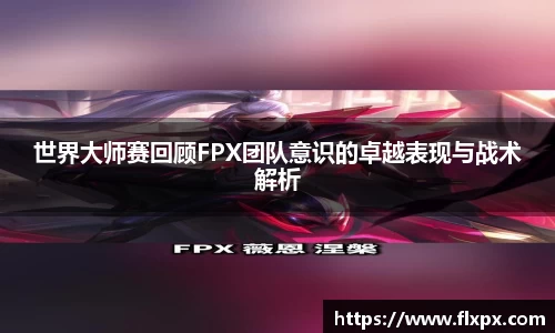 九游体育官网