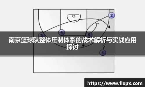 九游体育APP