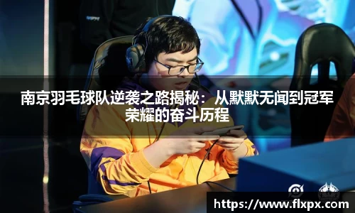 九游体育