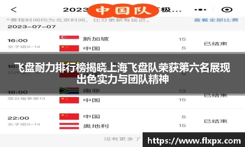 九游体育官网
