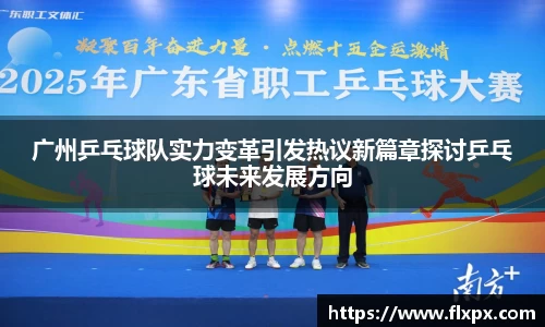 九游体育平台