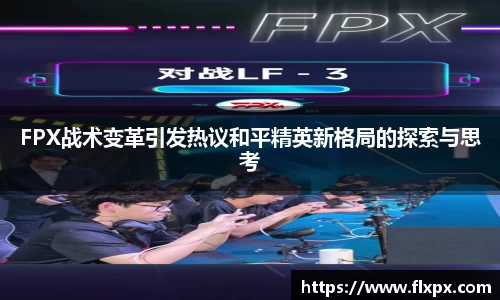 九游体育APP