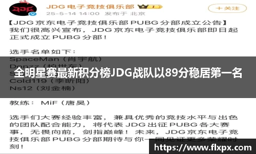 九游体育平台