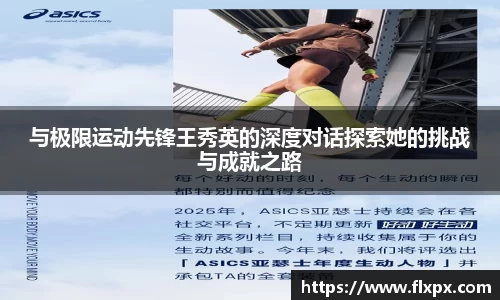 九游体育官网