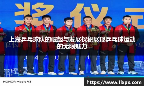 九游体育平台