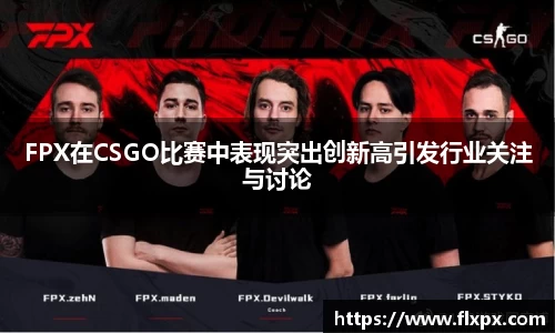九游体育APP