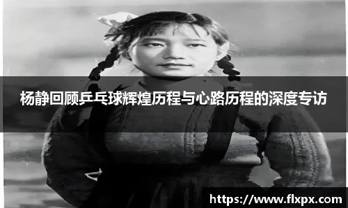 九游体育